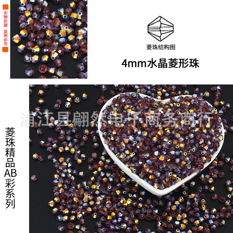13中紫.jpg