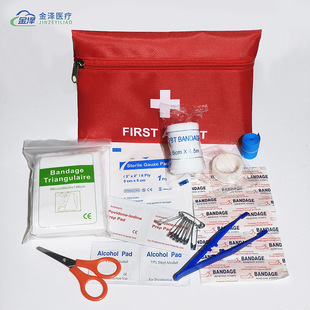 ��yӢ��ʮ�����ב��������b�๦�ܰ�֧��LOGO���lEmergency kits