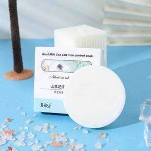 ��˼�ܽz�� ɽ���������}������ �ֹ����� �坍�̝�   80G