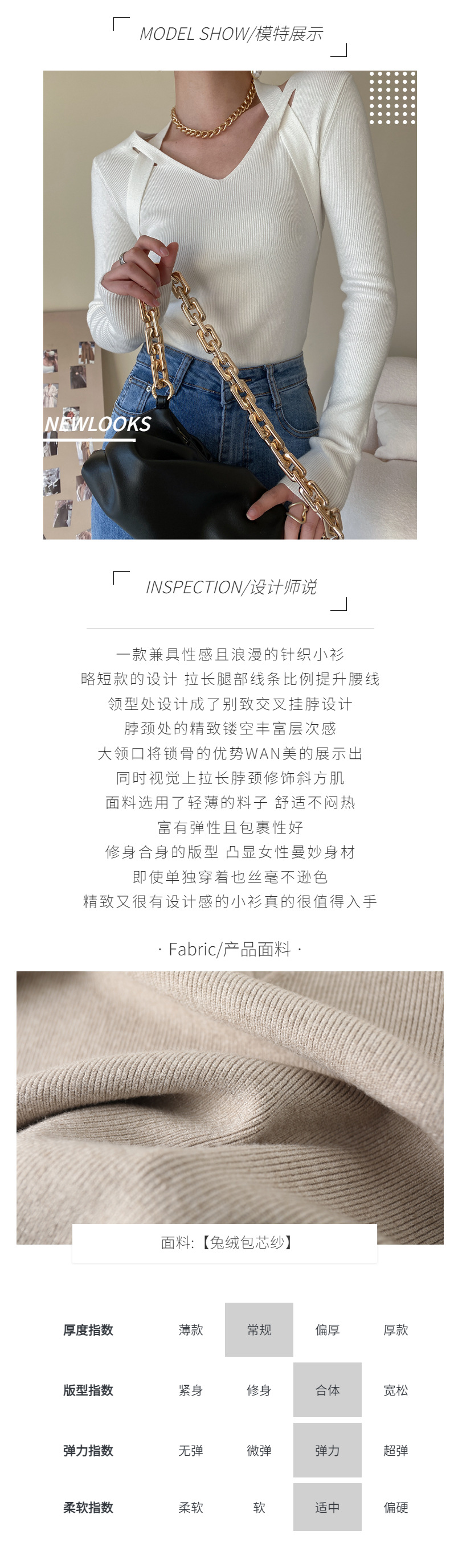 自定义模板 (10).jpg