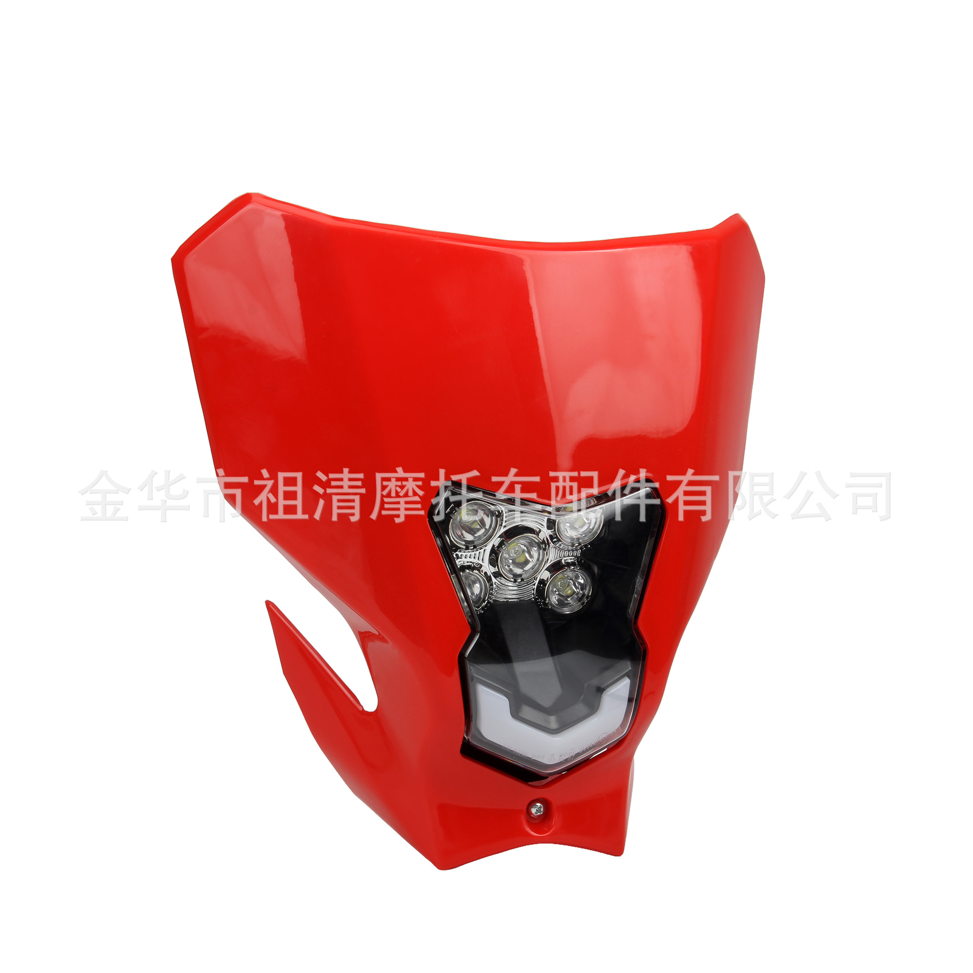 Suitable for Honda CRF450L CRF450RL off-road motorcycle LED headlight driving light modification