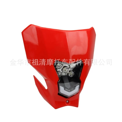 motorcycle LED headlight — Motorcycle headlights, headlights