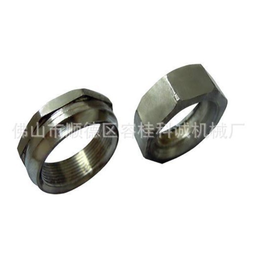 车六角螺母数控车床 经济型高速数控车床  配件