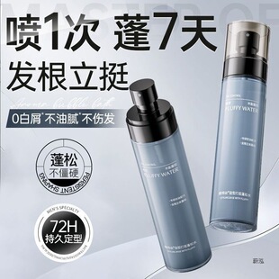 �̳����u���^�l����ˮ�S�ؽz��ʿ���͇��F�՚����ϴ��Ȼ���Ͱl�z