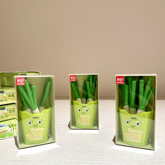 8621 scallion realistic shape sharing eraser suit cute eraser clean seamless no crumbs stationery