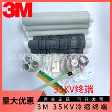 3m�߉���s��|�K�� 7685PST-G-I 3*300��Ʒ���]3M�߉���s��|�^