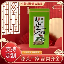 �����ɽ���߷۴��ʹ��500��һͰ���߳����۰��] չ�N��һ�����l