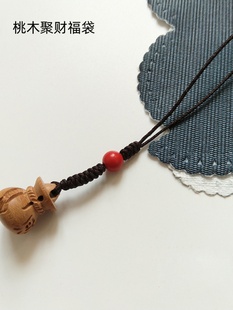 ����ľ���С����Ҙ�|��֦�֙C��耳׉��ϻ��^Ь�������Һ��S��