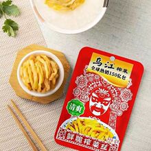 �����l�r������ե��60g�p�}��ˬ�r�������ؑc������_θ�̲�