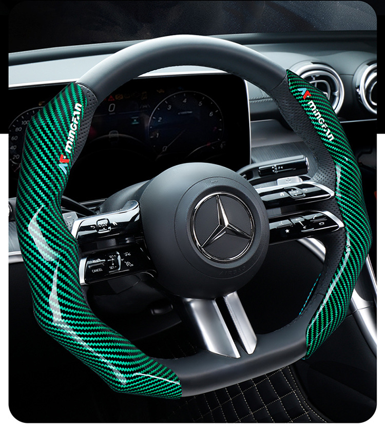 Men's Dynamic and Fashionable Cassette Carbon Fiber Car Steering Wheel Cover Ultra-Thin Anti-Slip 3D Handlebar Cover Suitable for 99% of Cars