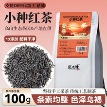 �S�����l������Ʒ��ɽ�t��С�N�t����~����ɢ�b�t��500g���Sֱ�N