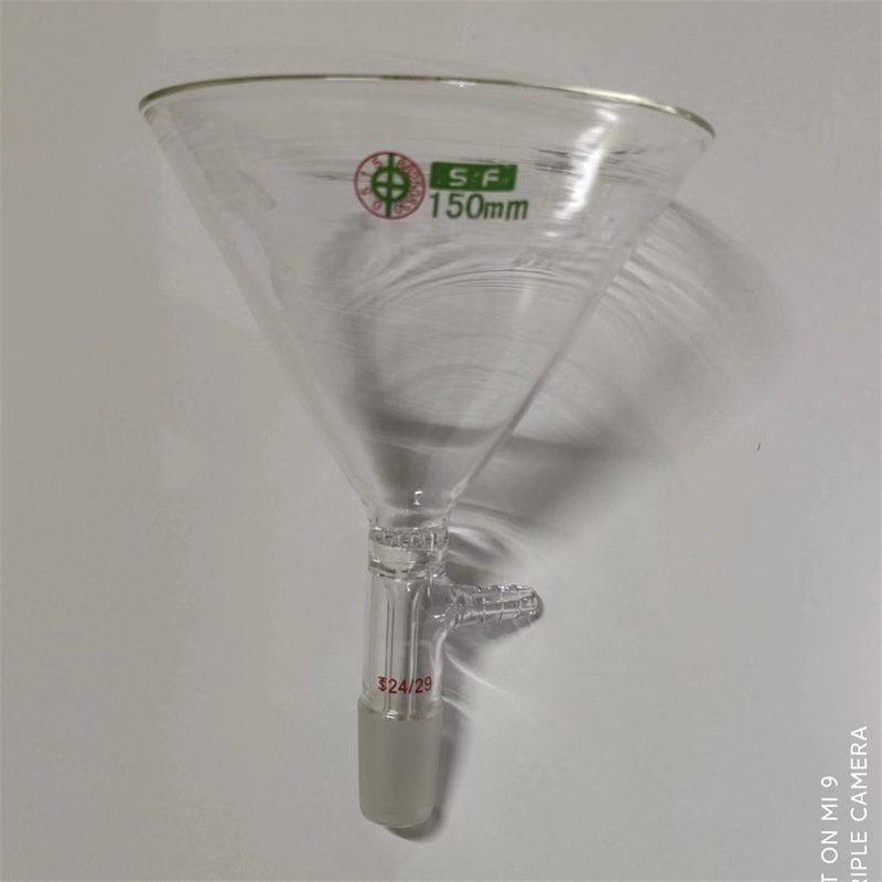 三角抽滤漏斗三角磨口漏斗加料漏斗过滤漏斗实验室玻璃仪器耗材