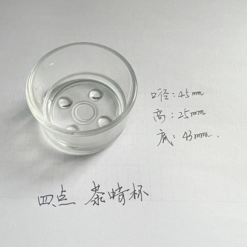 Taza de cuatro patas, taza de cera de té, candelabro de vidrio transparente, taza de mantequilla, material de vela, taza de aroma, taza vacía de vela