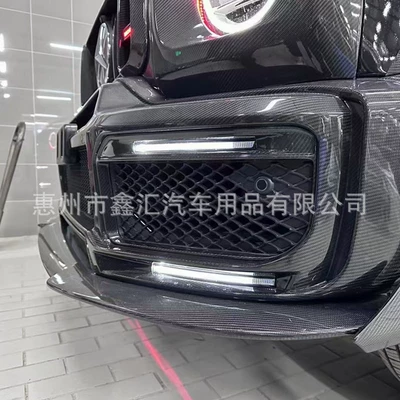 Running Light Air Outlet Front – Gündüz işıqları