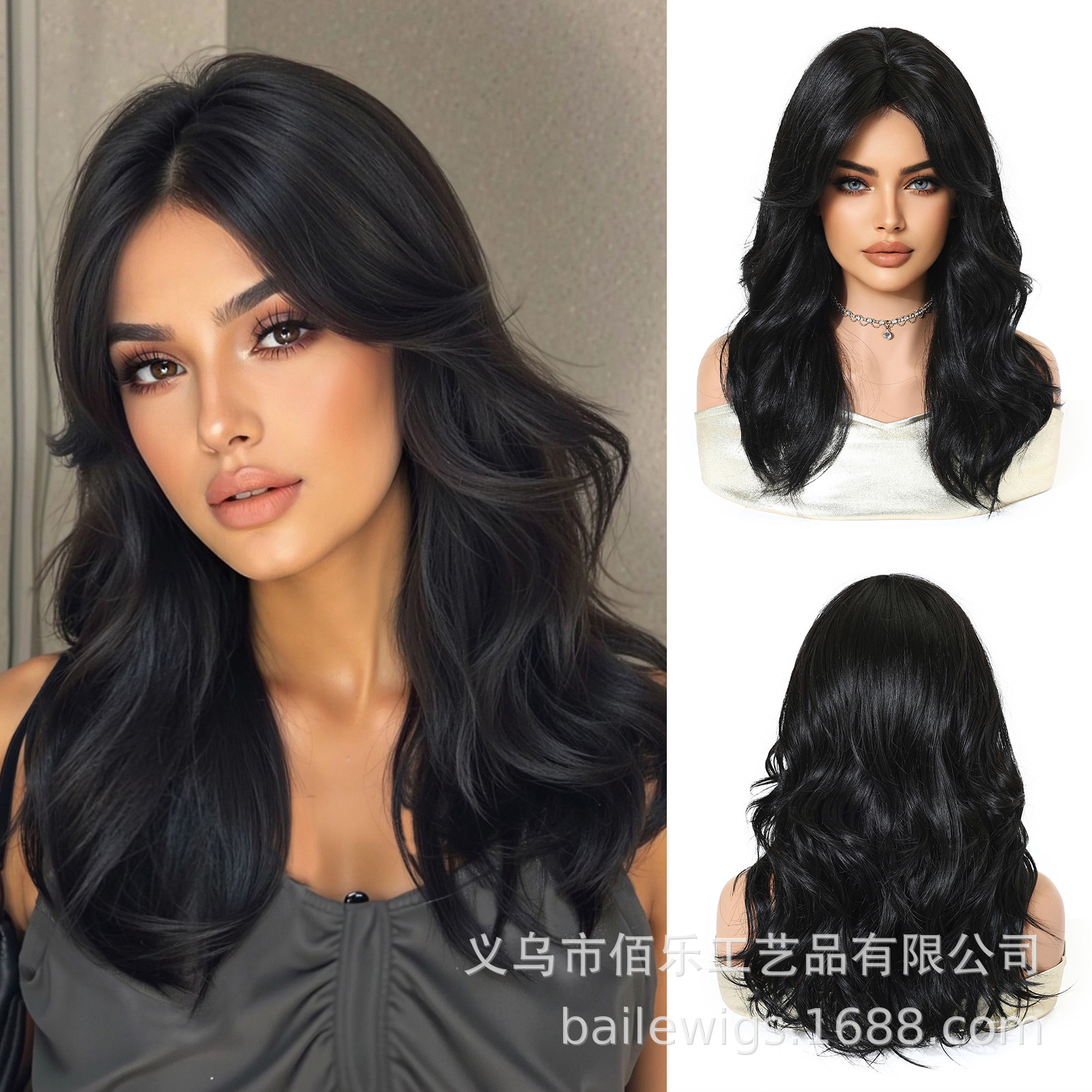 Peruca de cabello para mujer, cabello marrón medio largo rizado de 16 pulgadas, modelo de franja de seda de alta temperatura, exclusivo transfronterizo