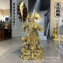 金属工艺品;佛像/神像;铜雕工艺品