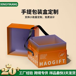 ���yƷ���b�ж��ƮaƷ���F�Y������w�ʺп�ӡˢlogo�����ߙn�Y��