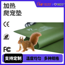 �羳����ӟ�|��ˮС�͂}��a��늟�̺؈������Ҏʯīϩ�l��|