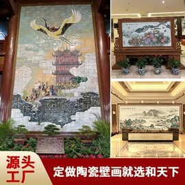鱼缸;装饰花瓶;浴缸