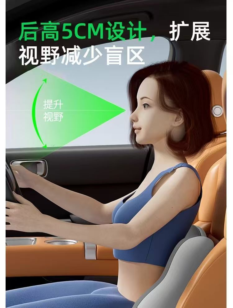 Car Headrest, Lumbar Cushion, Office Chair Cushion, Waist Cushion, Student Cushion, Memory Foam Cushion, Not Tired after Sitting for a Long Time