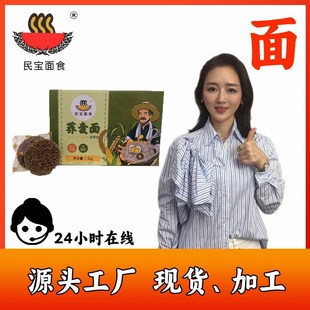 ����ʳ���b�w���挒�����������������浶�������l���S