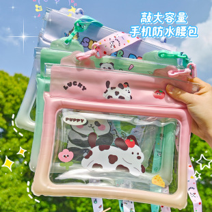 �����������֙C��ˮ�����|����ӾƯ����ˮ���տ�ͨ�����ҿ�б��