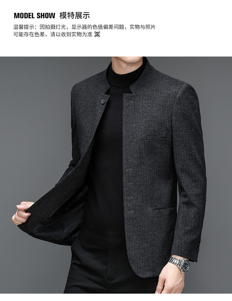 Bộ vest nam cổ đứng dáng ôm co giãn, áo khoác vest công sở tay dài — Màu đen chi tiết 9
