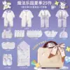 Magic Paradise Summer 25 Suitcase