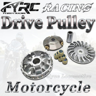 Ħ��܇������JOYMAX300Z ����300�ӻ�݆RV250�����P �ӱP