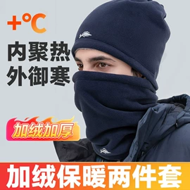 运动腰包;袖腿套;围脖