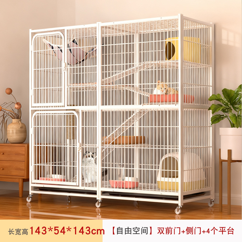 뉴 프리 스페이스 143*54*143cm 복열 3호(13튜브.바닥.바퀴.플레이트 포함)