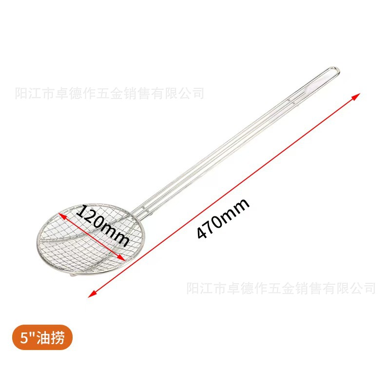 Fábrica zhuode 304 cuchara de acero inoxidable colador de cocina especial de pantalla de filtro de cocina cesta frita tamiz de harina de cocina image 7