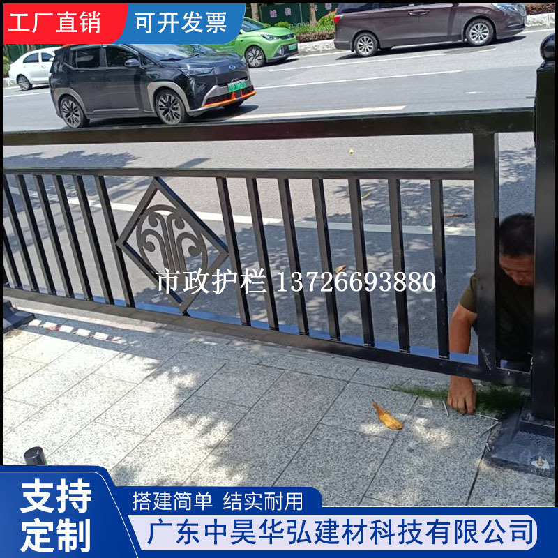 市政道路护栏制定城市道路京式波形高速马路乡村安全隔离防撞护栏