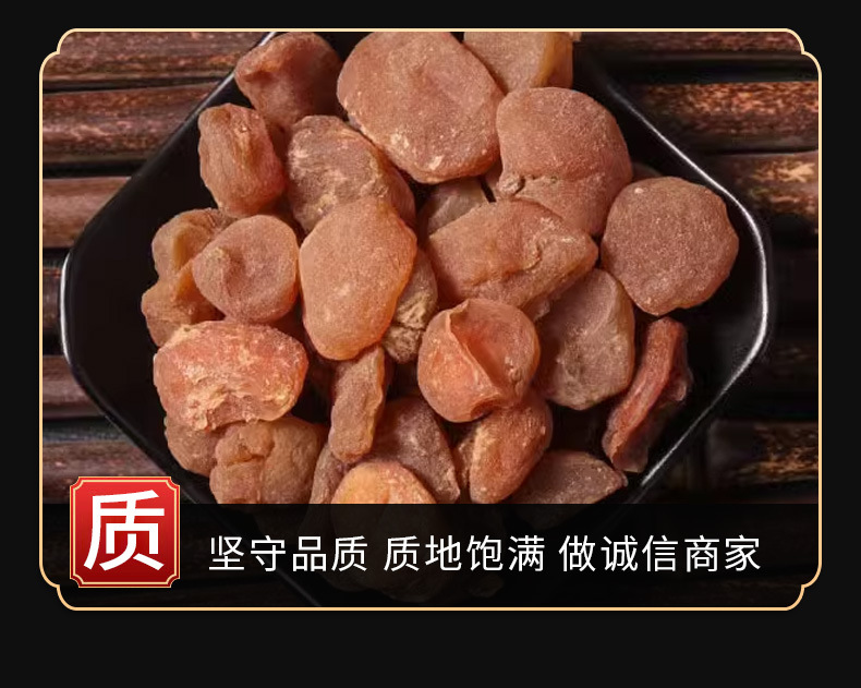 Tu Bei Mu (Bolbostemma paniculatum) — Dried Chinese Herbal Rhizome, 500g specifications