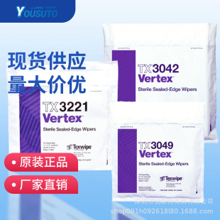 TEXWIPE�o���o�m��TX3042/3049/3221���������ɲ��ò� ������
