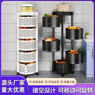 蔬菜置物架厨房果蔬篮子可旋转多功能家用放菜架子多层零食收纳架