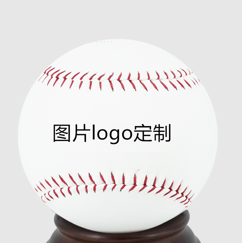 Custom signature portrait picture baseball logo custom 9 inch PVC PU cow leather ball digital embroidery baseball softball