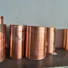 ���~�����~Ƥ�����~��Ƭ�ӵ،���~���~��Ƭ���~�|Ƭ0.02-1mm�~��