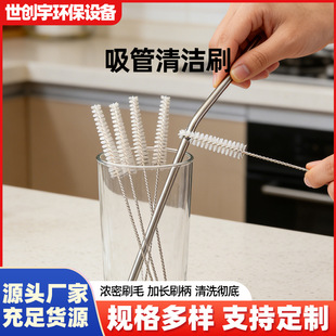 �����ȿ��坍ˢ�������ˢ����ƿ�p϶ˢ�͉ر��ڼ�ëˢ�ܵ�����