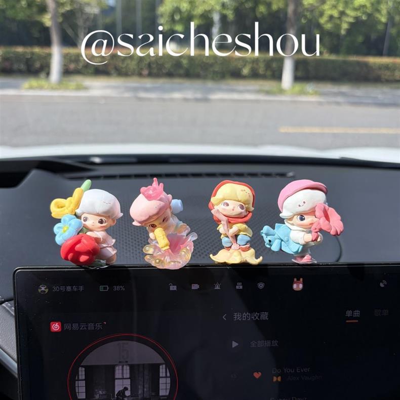 Dimoo Cute Figurine Car Dashboard Display Ornament Pop Mart Dimoo's Instant Adventure
