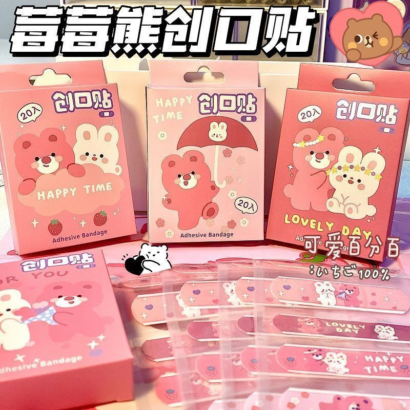漫画の絆創膏 装飾ステッカー かわいい高見え装飾絆創膏 かわいい 防水 通気性 パチャ犬 OKバンジー|undefined