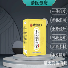 ���b�����؛�ջ��Q���Ӳ��˅��Ō������