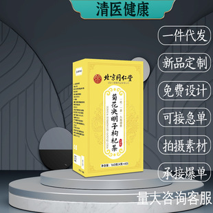 ���ջ��Q������轲衿���b�����؛�ջ��Q���Ӳ� �˅��Ō������
