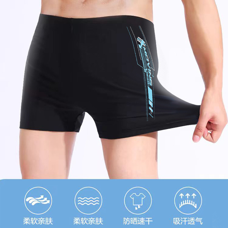 Pantalones de baño para adultos de impresión de hombre correa de agitación rápida de ángulo plano de alta elasticidad de playa de vacaciones equipo de bañador