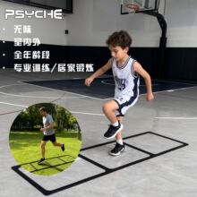 �����ݽ��������ݽ��ಽ��ѵ�������������𽺶�ͯ����ѵ������