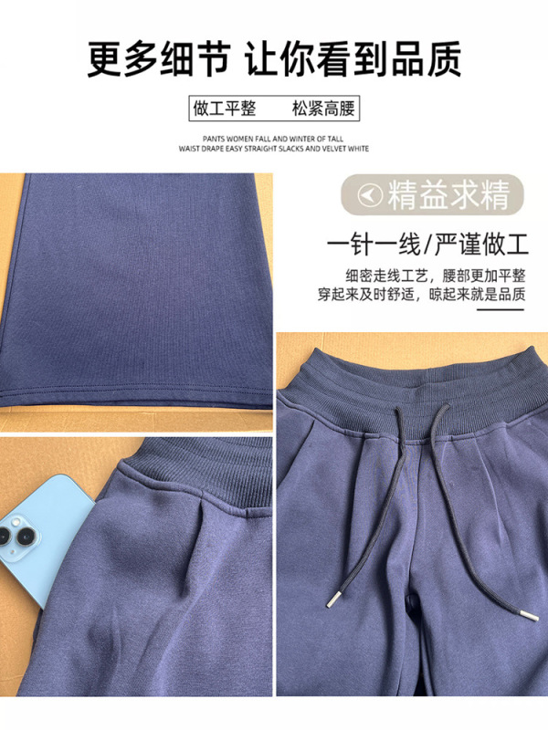 美式复古阔腿裤女春秋款2025新款宽松抽绳休闲裤慵懒垂感运动裤|undefined