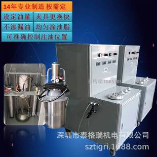 Butter Filling Machine Skeleton Oil Seal Grease Injection Equipment Tgr530S Quantitative Grease Adding Machine