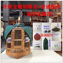 促销价云南贵州画眉八哥鸟笼子竹制大号手工鸟笼凯里笼生头专金小