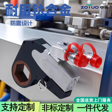 늄�Һ��Ť������⁺Ͻ���|�����п��ӹ��I����