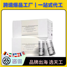 �羳�����mԭ�b�״�������pœ����Сħƿ�����z��OEM���ӹ�